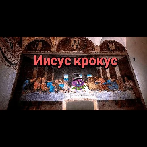 Эмодзи Plants vs zombies мемы