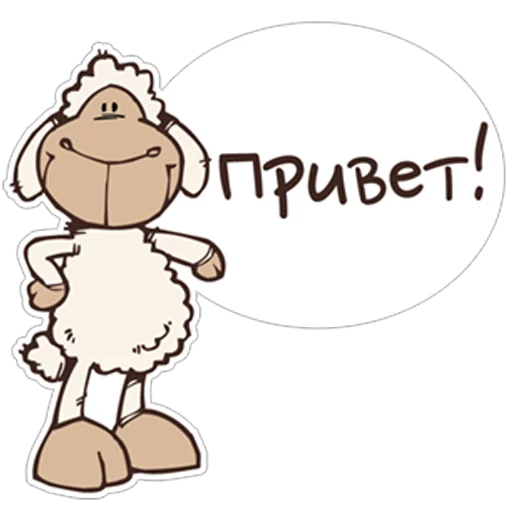 Эмодзи Овечка Джолли