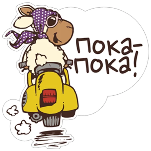 Эмодзи Овечка Джолли