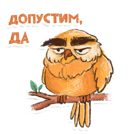Эмодзи Owl