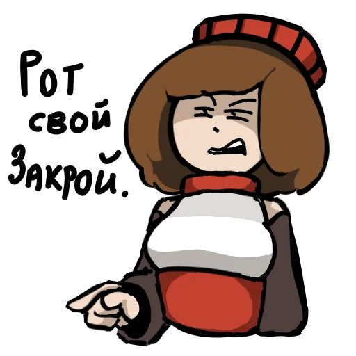 Эмодзи СОЮЗ OWLENDDD