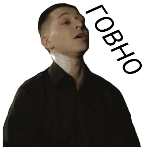 ?