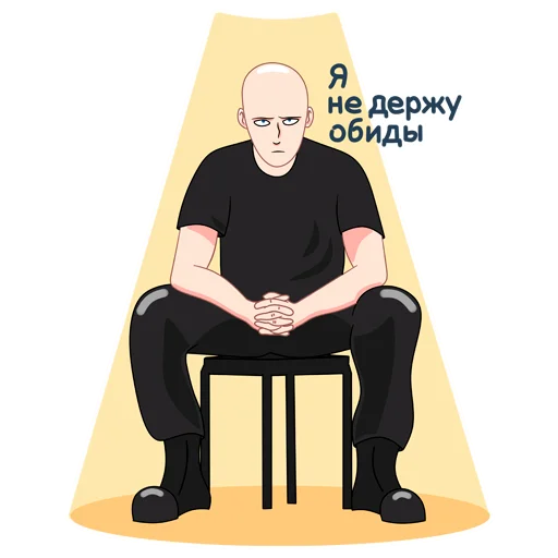 Эмодзи Оксимох