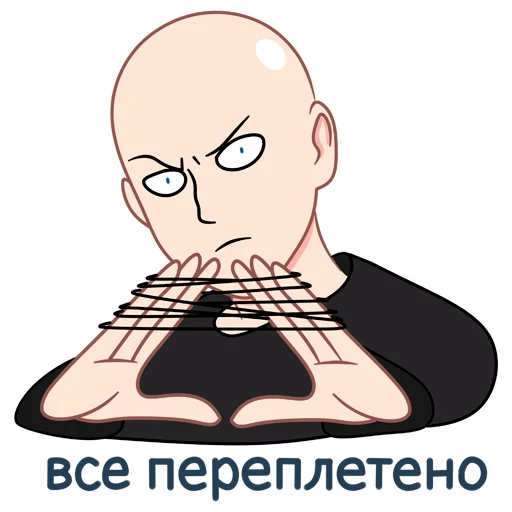 Эмодзи Оксимох