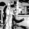 Эмодзи Oyasumi Punpun