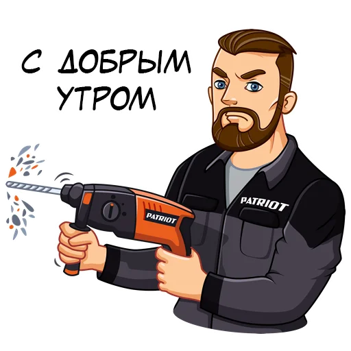 Эмодзи PATRIOT