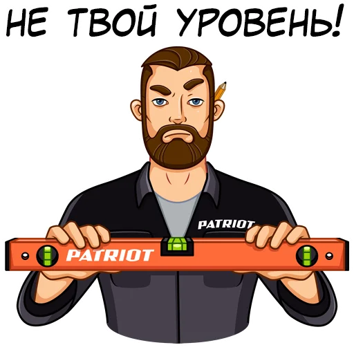 Эмодзи PATRIOT