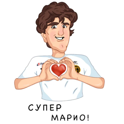 Эмодзи ПФК ЦСКА