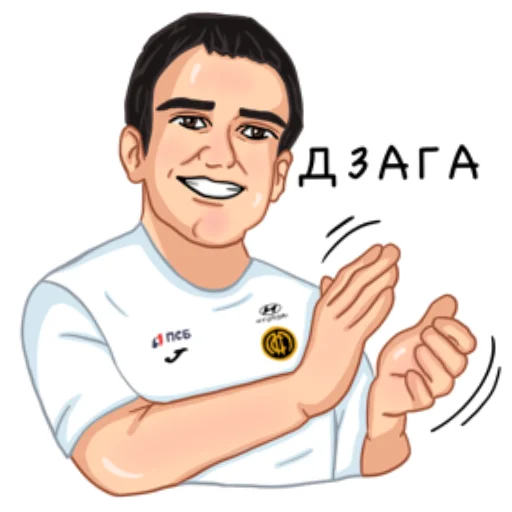 Эмодзи ПФК ЦСКА