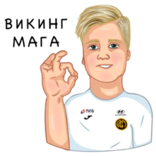Эмодзи ПФК ЦСКА