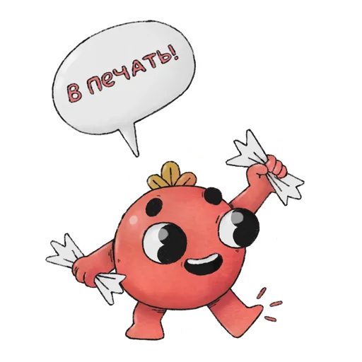 Эмодзи POMIDORKA