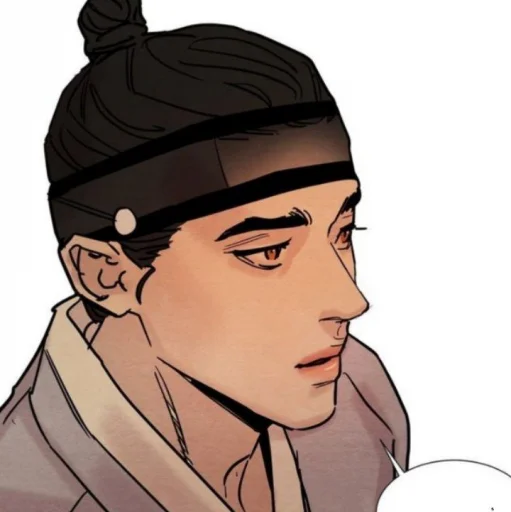 Эмодзи Yoon Seungho
