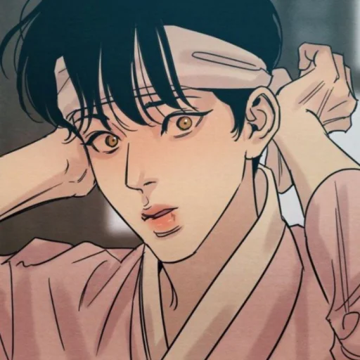 Эмодзи Yoon Seungho
