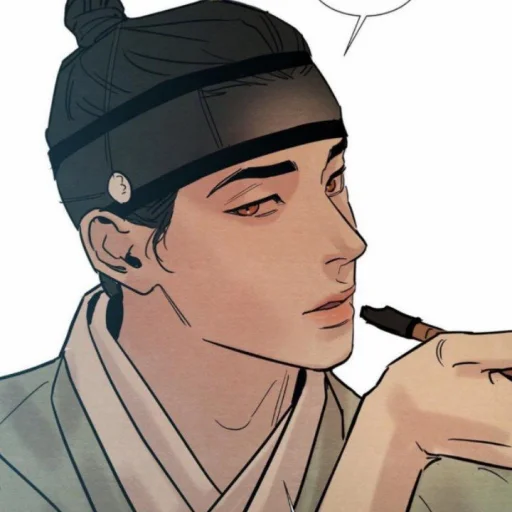 Эмодзи Yoon Seungho
