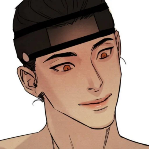Эмодзи Yoon Seungho