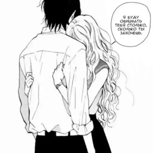 Эмодзи POZNANIE чего-то 🖤