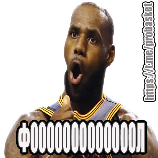 Эмодзи PRO BASKETBALL