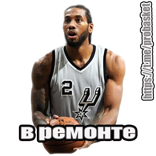 Эмодзи PRO BASKETBALL