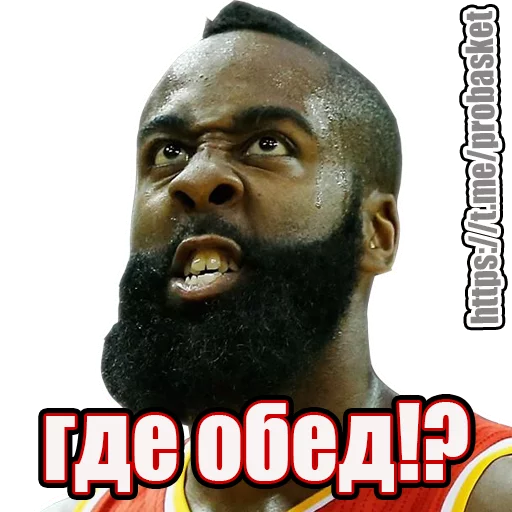 Эмодзи PRO BASKETBALL