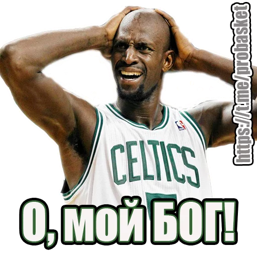 Эмодзи PRO BASKETBALL