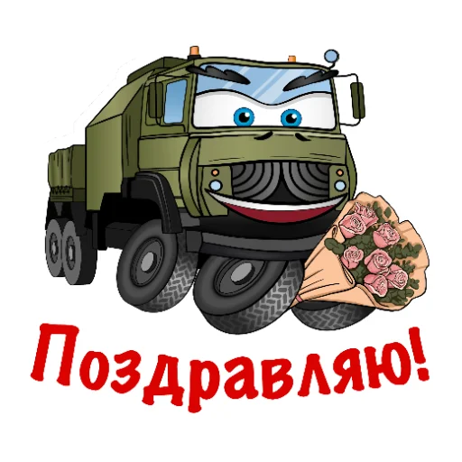 Эмодзи PROEKTTECHNIKA