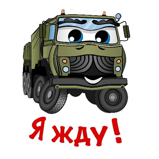 Эмодзи PROEKTTECHNIKA