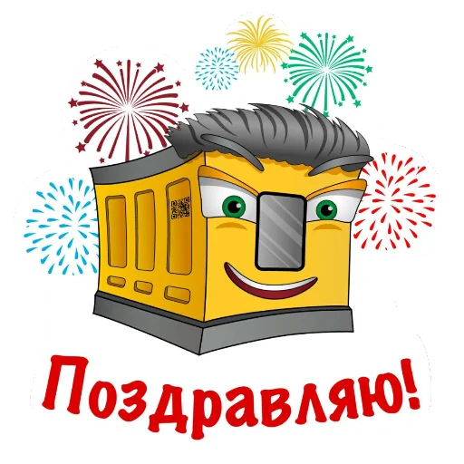 Эмодзи PROEKTTECHNIKA