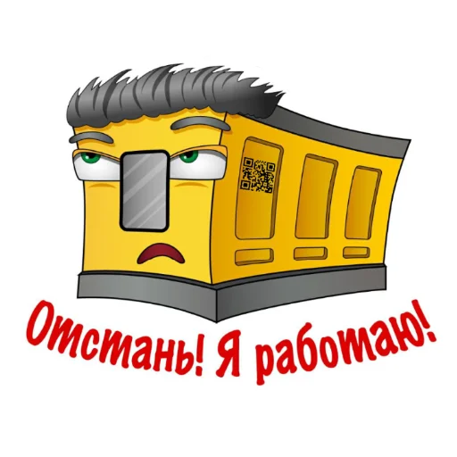 Эмодзи PROEKTTECHNIKA