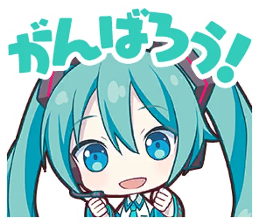 Эмодзи PROJECT SEKAI COLORFUL STAGE