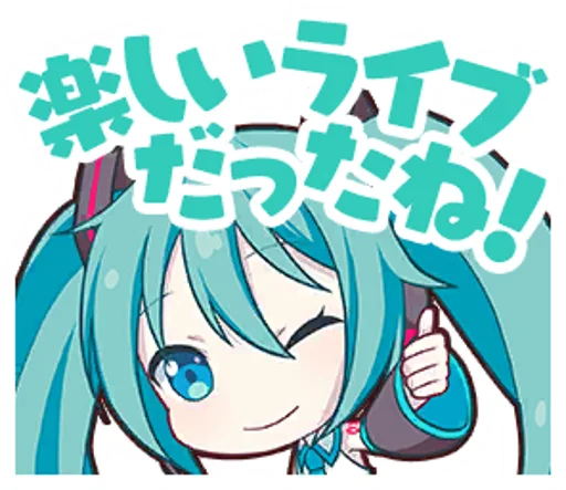 Эмодзи PROJECT SEKAI COLORFUL STAGE