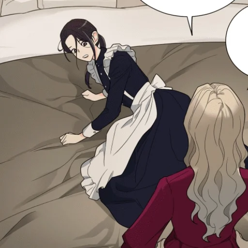 Эмодзи Ami & Ange ПС