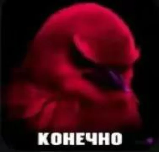 Эмодзи Birds Memes