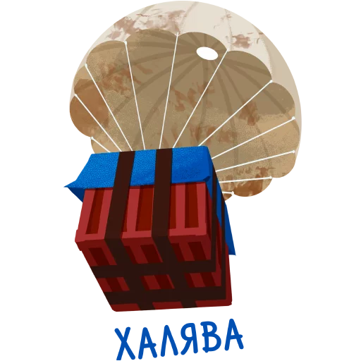 Эмодзи PUBG