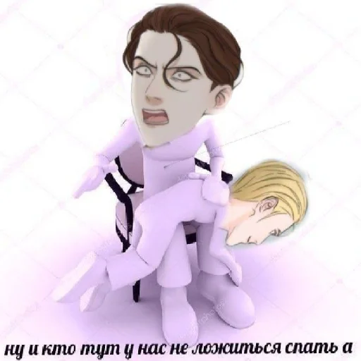 Эмодзи ПВЛ миори