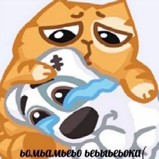 Эмодзи П остирония