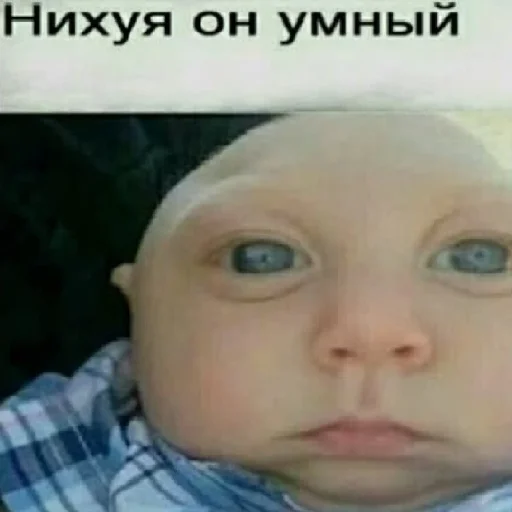 Эмодзи П остирония