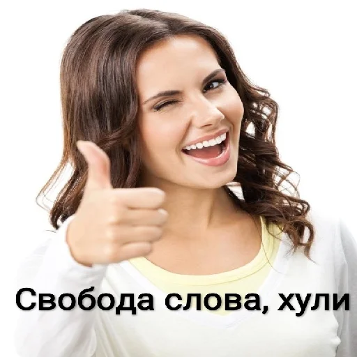 Эмодзи П остирония
