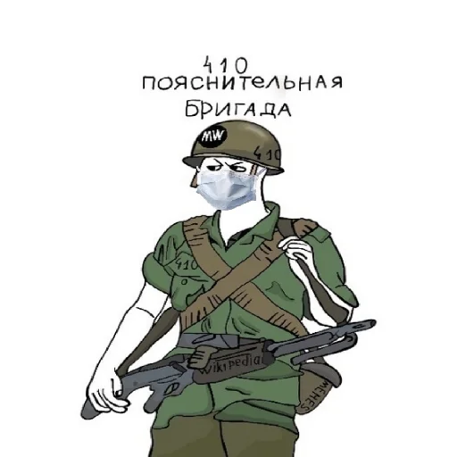 Эмодзи П остирония