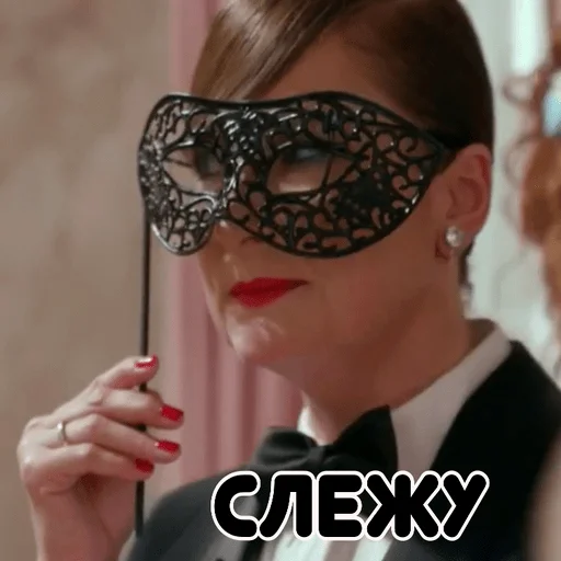 Эмодзи ПАЦАНКИ 5