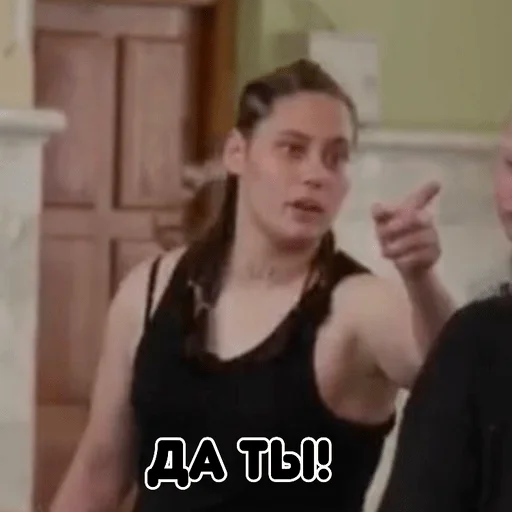 Эмодзи ПАЦАНКИ 5