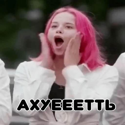 Эмодзи ПАЦАНКИ 5