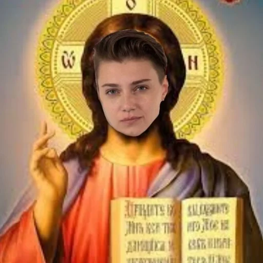 Эмодзи ПАЦАНКИ 5