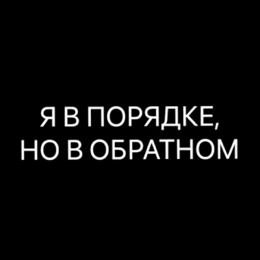 Эмодзи pacifist