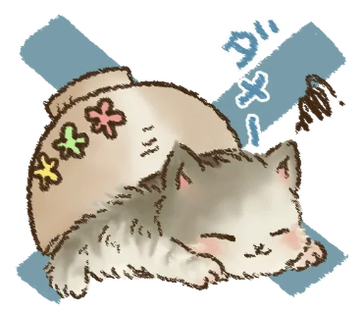 Эмодзи милые котики