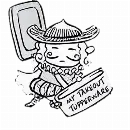 Эмодзи Puck Terzino