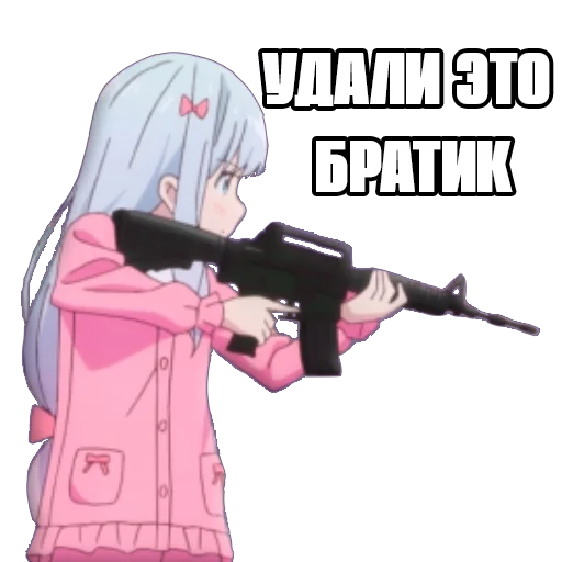 Эмодзи Пак для калажей