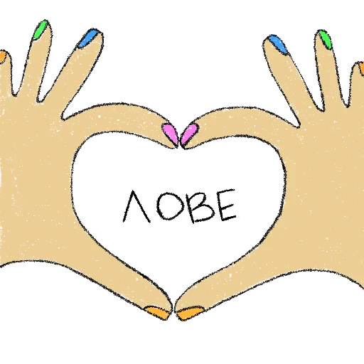 ❤️