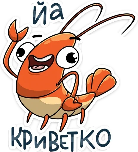 Эмодзи Падонкаффский жаргон