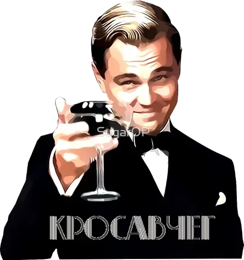 Эмодзи Падонкаффский жаргон