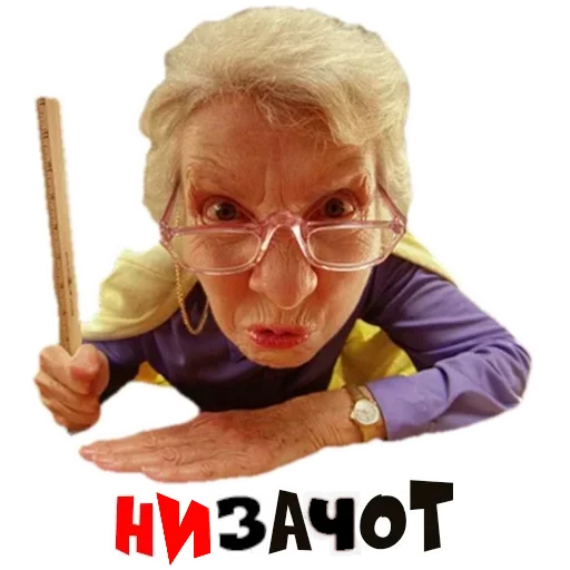Эмодзи Падонкаффский жаргон